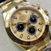 Rolex Cosmograph Daytona  Oyster, 40 mm, Oystersteel M116508-0014