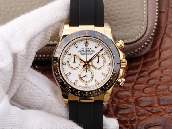 Rolex Cosmograph Daytona Oyster, 40 mm, Oystersteel M116518ln-0041